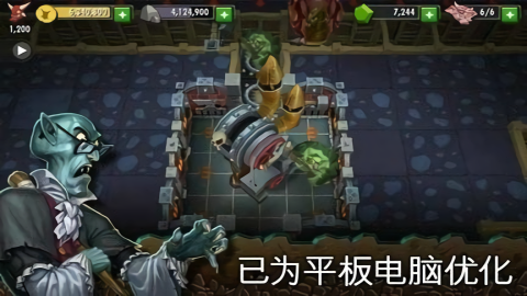 地下城守护者2(3)