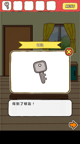 白猫面包房图4
