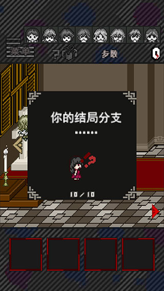 灭这下糟糕了1
