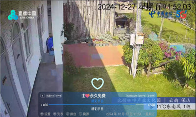 酷一万无广告版图3