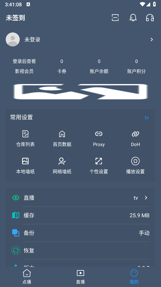 清流4K原版图5