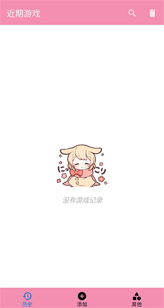 tyranor安卓版图2