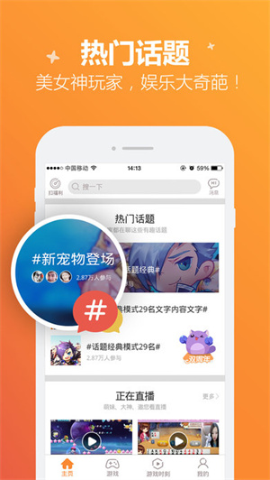 宝图1
