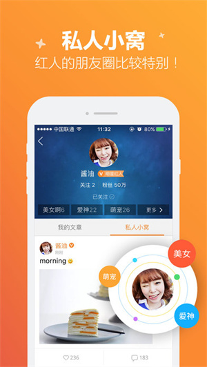 宝图2