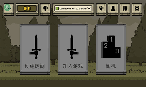 该死的混蛋最新版