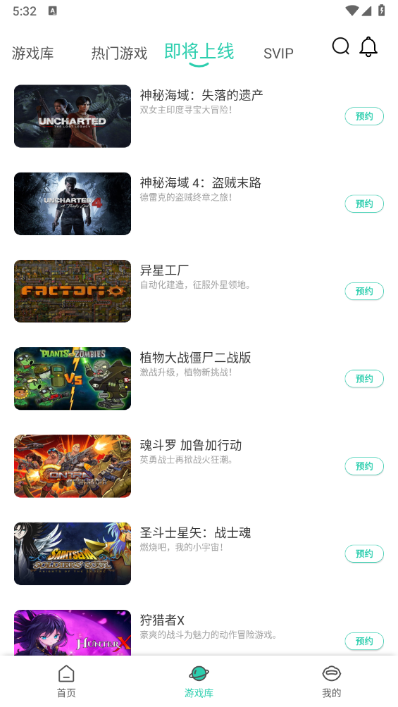 饺子云通用版(2)