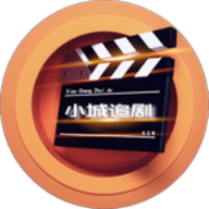 小城追剧安卓官方版 V1.4.2
