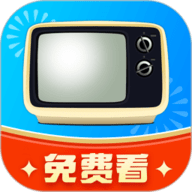 电视高清直播官方最新版