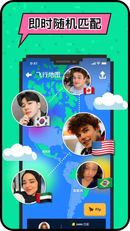 hay图2