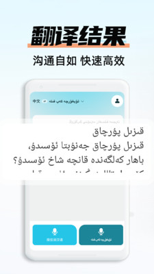 搜猫输入法
