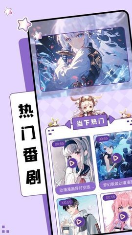 nt动漫图3