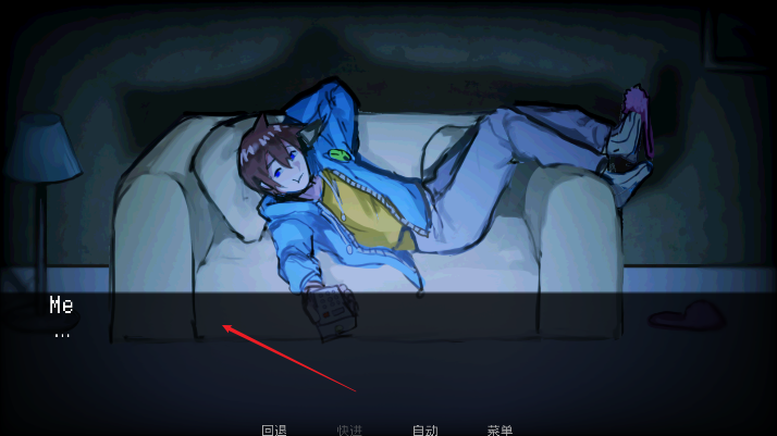 伪人女友1