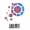 追影 v1.1.9