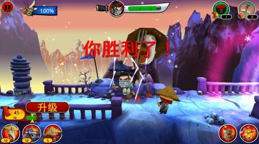 武士大战僵尸2手机最新版(1)