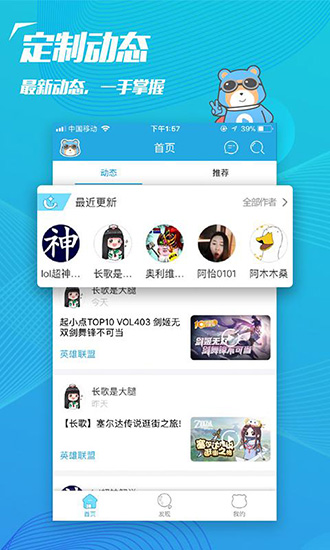 飞熊视频
