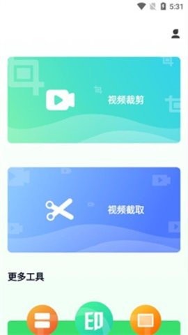 优选视频