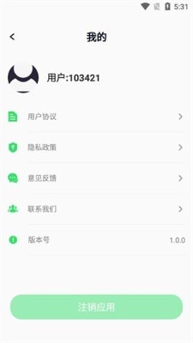 优选视频