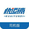 快运滴