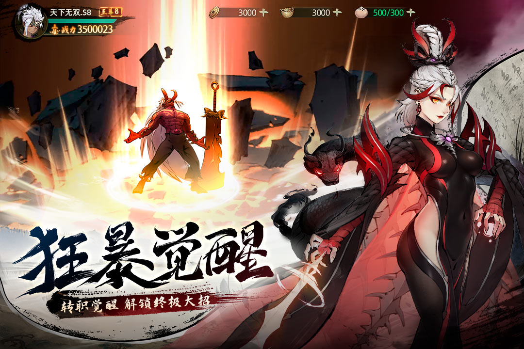 斗诡游戏官方最新版图2
