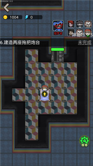 波比别进来截图2