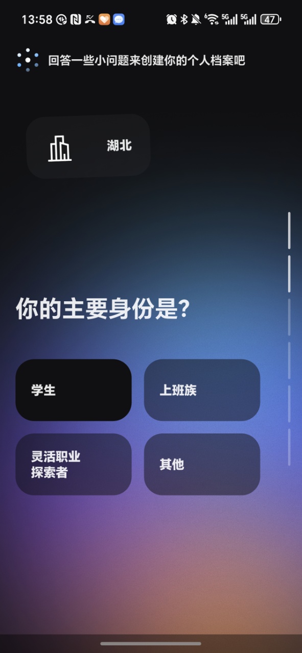 彼行(4)