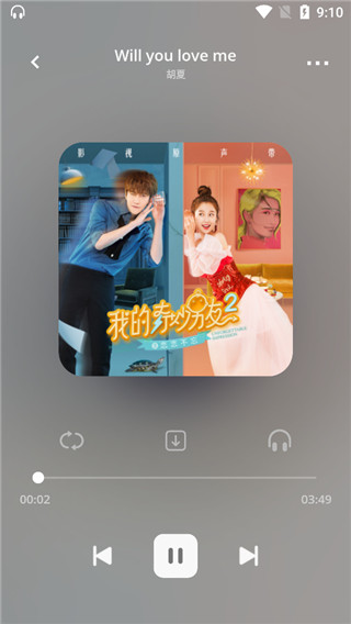 卡音音乐(1)