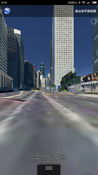 google earth手机版图6