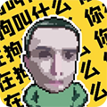 耀扬盒原版