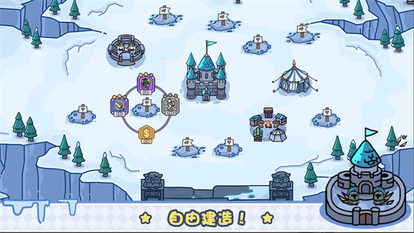 风暴奇兵手机最新版图2
