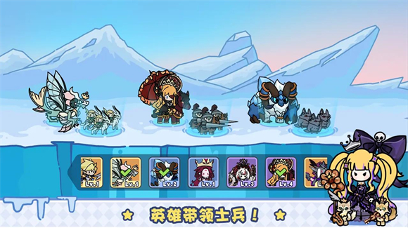 风暴奇兵手机最新版图3