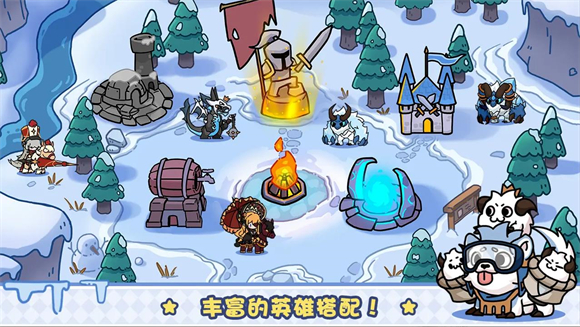 风暴奇兵手机最新版图4