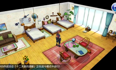 混沌之戒3图1