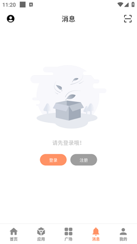 cy社区图1