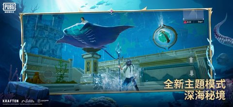 地铁逃生测试服(5)
