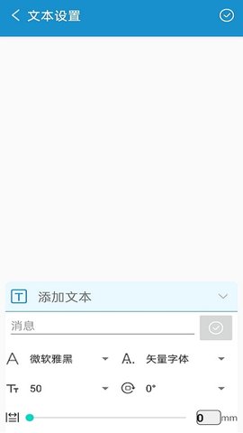 PRTFOX图3