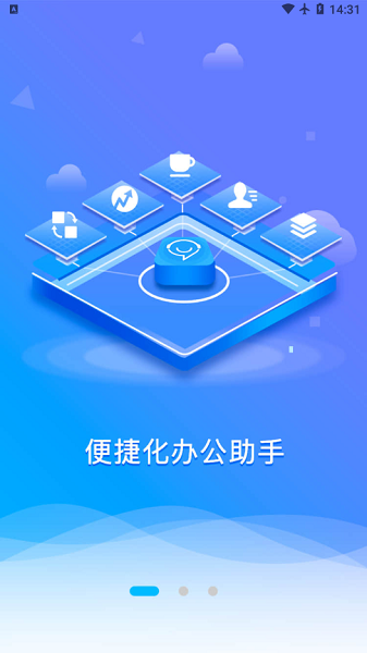 86君图3