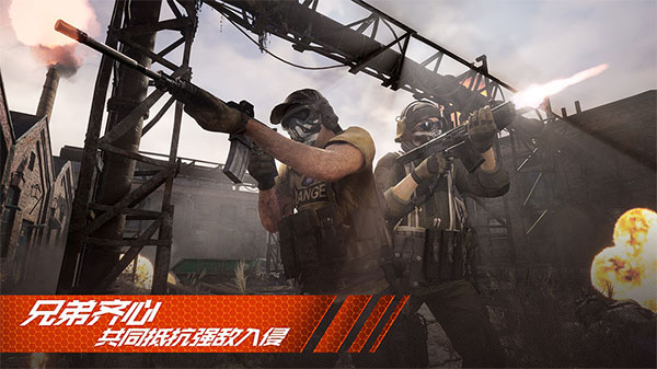 王牌战争文明重启最新版(1)