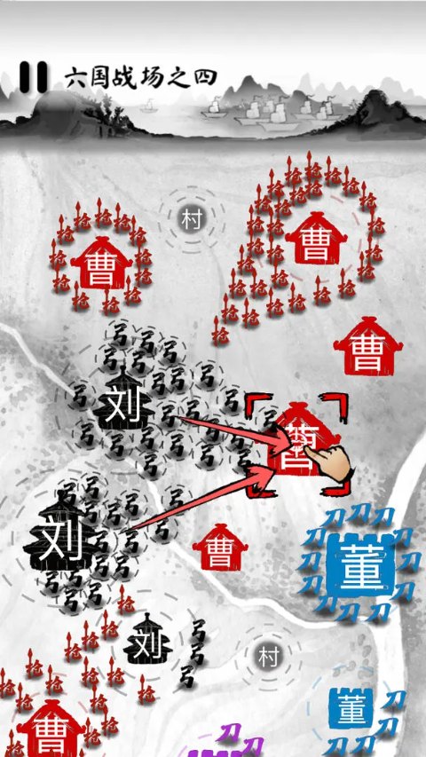 墨战手机版(2)
