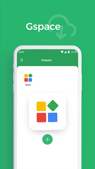 gspace正版图1