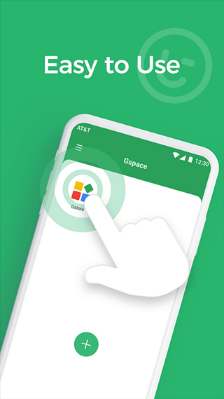 gspace正版图4