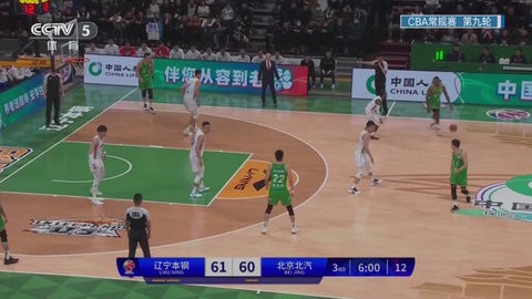 秒看电视安卓版图1