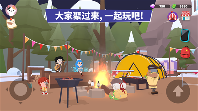天天玩乐园正版(4)