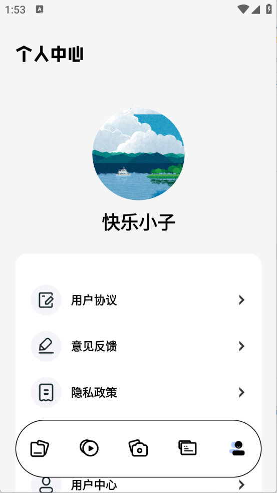 439O工具箱图2
