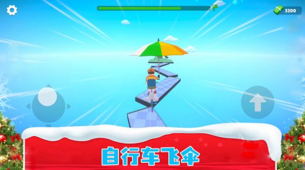 冲突2西线图1