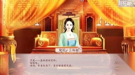 深宫曲