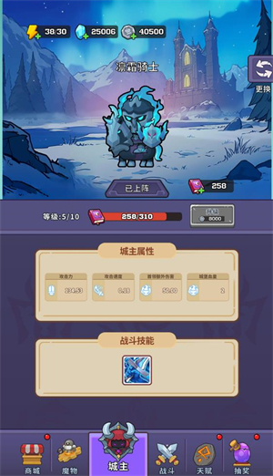 迷你生存图1