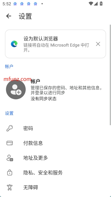 edge canary手机免费版图3