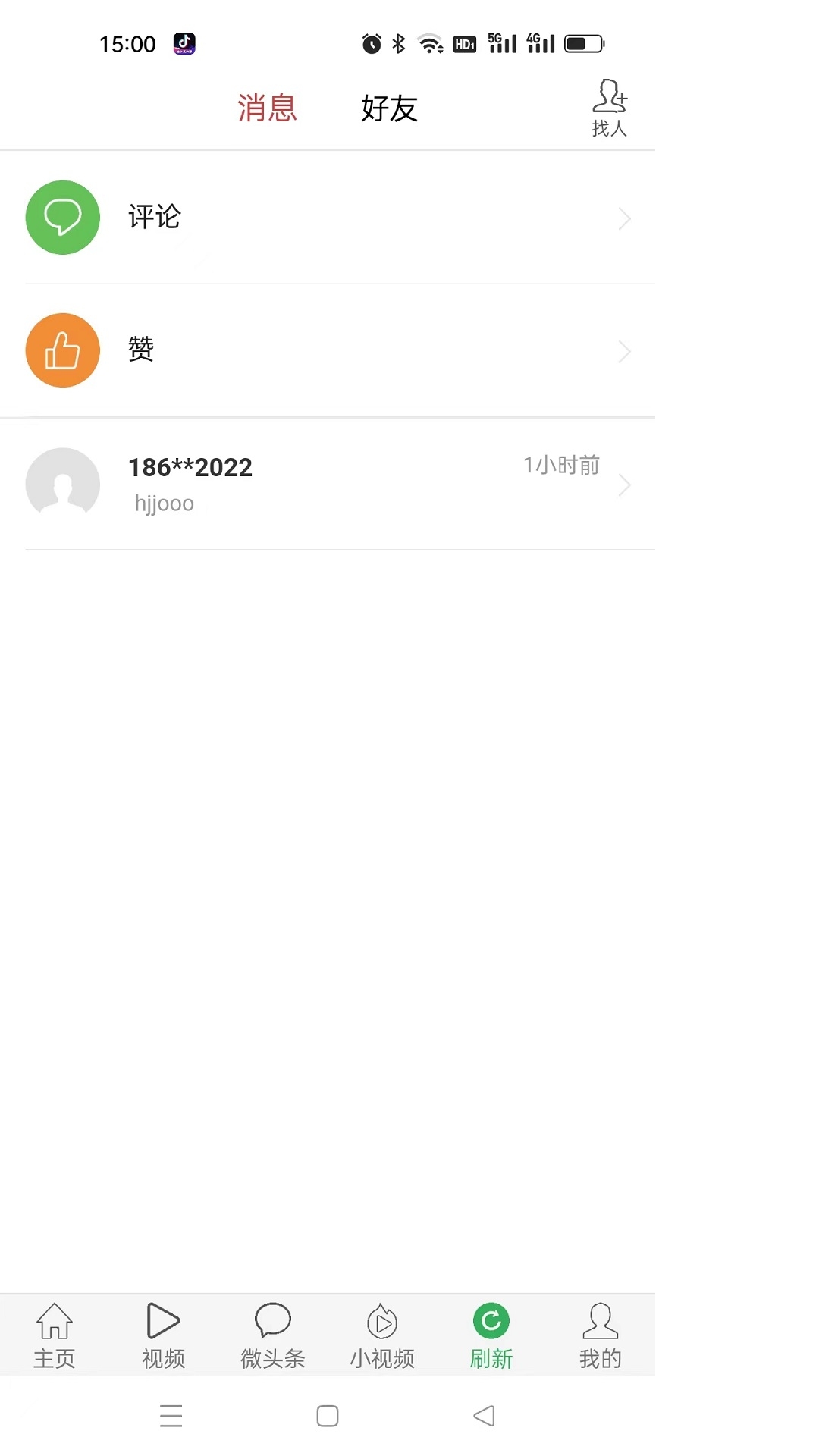 微头条图3