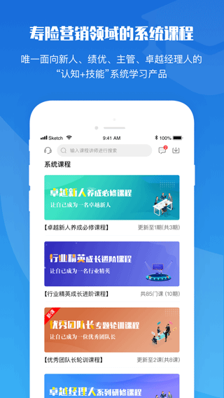 top论坛图3