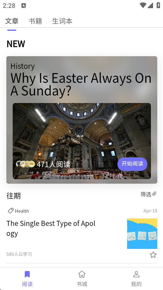 每日一刊图5